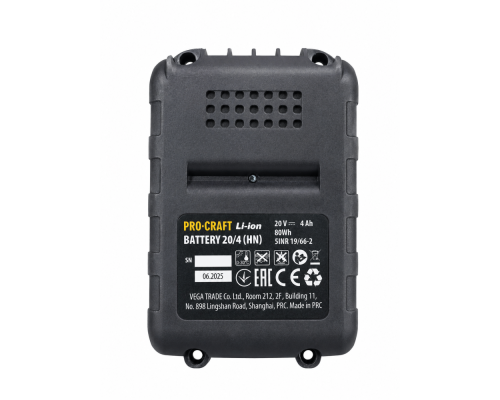 АКБ на ак. тример  ATA 40/2
