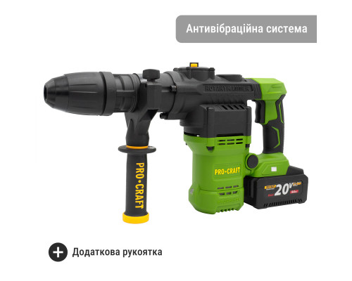 Акумуляторний перфоратор Procraft PHA50 Кейс (з 1 акб та ЗП)