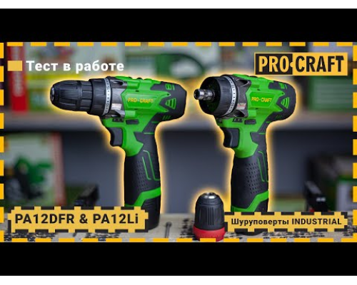 Шуруповерт Procraft PA12DFR Universal