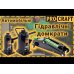 Домкрат гідравлічний Procraft PJ6