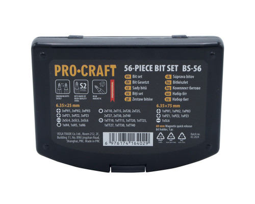 Набір біт Procraft BS56