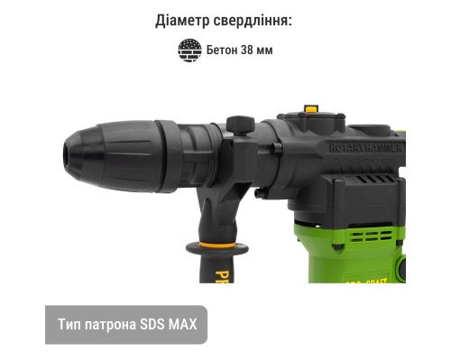 Акумуляторний перфоратор Procraft PHA50 Кейс (з 1 акб та ЗП)
