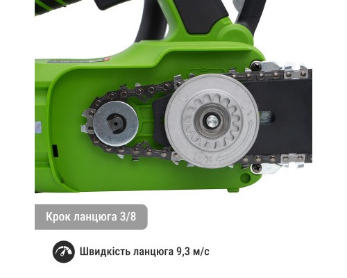 Акумуляторна ланцюгова пила Procraft PKA42Li (без АКБ та ЗП)