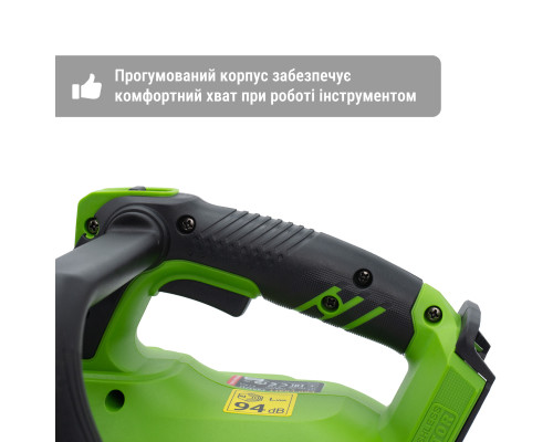 Акумуляторна ланцюгова пила Procraft PKA42Li (без АКБ та ЗП)