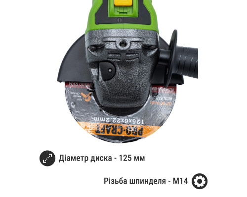 Безщіткова акумуляторна болгарка Procraft PWA216