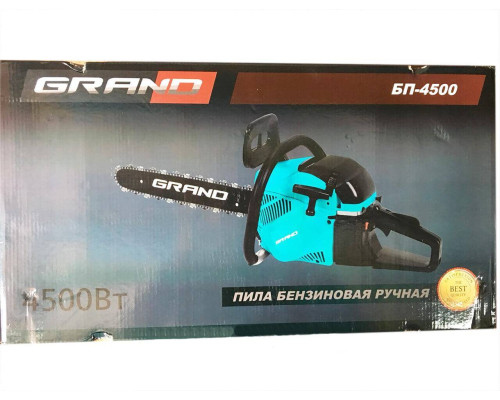 Бензопила Grand БП-4500