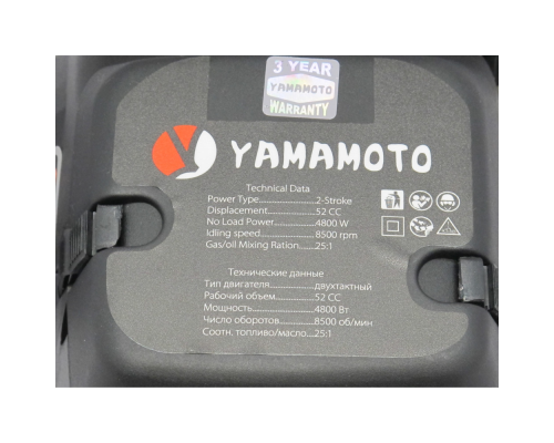 Бензинова пила Yamamoto CS 4552 NEW Подарунки Олія Yamamoto, Свічка