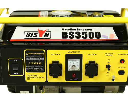 Бензиновий генератор BISON BS3500 (2.6 -3,0 кВт)