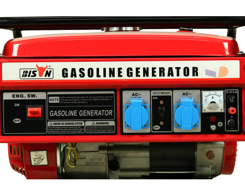 Генератор бензиновий  LPG (газ бензин)  2.8-3.0 кВт BS3500LPG