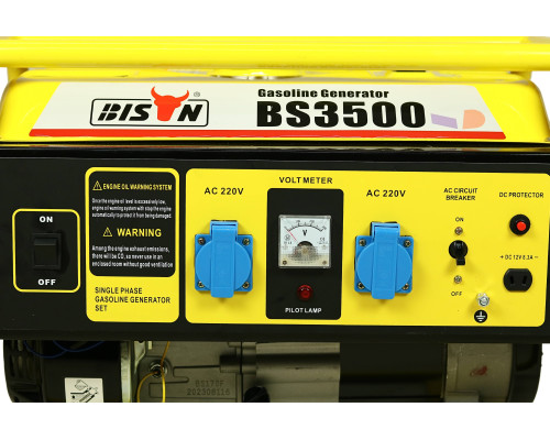 Генератор бензиновий  LPG (газ бензин)  2.6-3.0 кВт BISON BS3500LPG