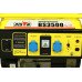 Генератор бензиновый LPG (газ бензин) 2.6-3.0 кВт BISON BS3500LPG