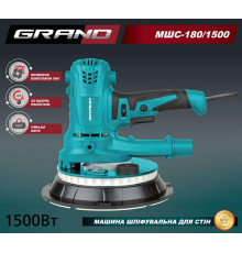 Машина шлифовальная для стен Grand МШС-180/1500