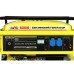 Бензиновый генератор BISON 7.5-8.0 кВт BS9500 ( ручки колеса)