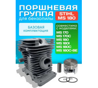 Поршневая группа St MS 180 (38мм. палец 8мм)