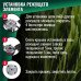 Катушка ( Шпуля ) для Электро/бензокосы c цепью Зверь c резьбой м10*1,25 левая