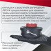 Котушка ( Шпуля  для Електро/бензокоси Ударостійка (1356) з підшипником пластик/мет. Носик автомат м10 * 1,25 ліва