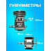 Блок двигателя в сборе ST MS 170/180