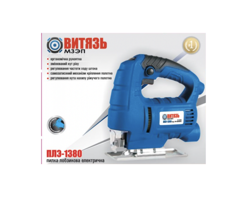 Лобзик электрический Витязь ПЛЭ-1380