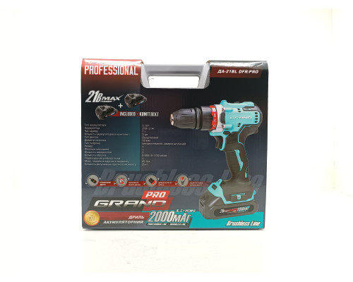 Акумуляторний шурупокрут Grand ДА-21 DFR/PRO (BRUSHLESS)