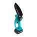 Аккумуляторная мини цепная пила GRAND АПЦ-20V/6"-2 PRO