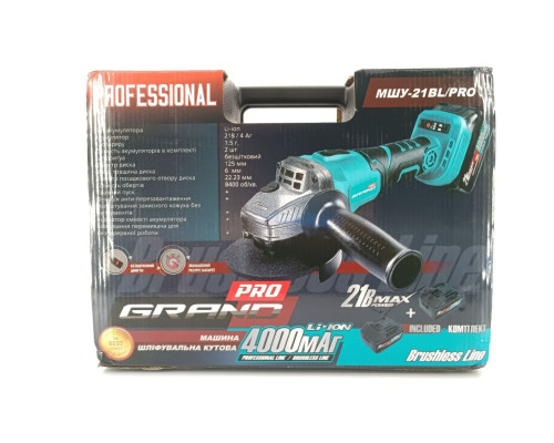 Акумуляторна міні болгарка Grand МШУ-21BL PRO (BRUSHLESS)