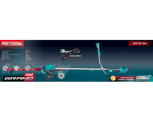 Аккумуляторный триммер Grand АТГ-21 2в1 PRO (BRUSHLESS)