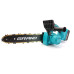 Акумуляторна міні ланцюгова пила GRAND АПЦ-20V/12"-4 PRO (BRUSHLESS)