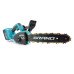 Аккумуляторная мини цепная пила GRAND АПЦ-20V/12"-4 PRO (BRUSHLESS)