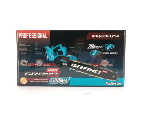 Аккумуляторная мини цепная пила GRAND АПЦ-20V/12"-4 PRO (BRUSHLESS)