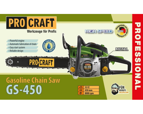 Бензопила Procraft GS-450
