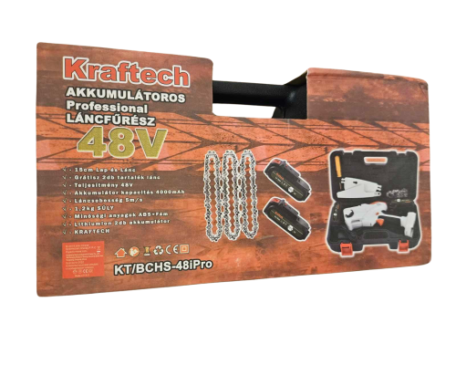 Аккумуляторная мини пила Kraftech KT/BCHS-48iPro 3 цепи 1 шина 6" KT/BCHS-48iPro