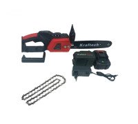 Акумуляторна міні пила Kraftech KT/BCHS-52V шина 12", безщіткова