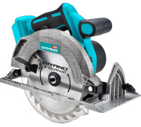 Пила дисковая аккумуляторная Grand ПД-20 BL/PRO (BRUSHLESS)