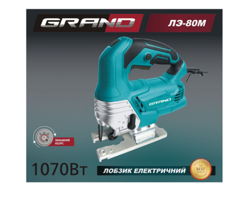 Лобзик электрический Grand ЛЭ-80М
