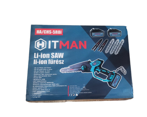 Мини пила аккумуляторная Hitman HA/chs-5R8i 62v 2-шина, 3-цепь, 2-АКБ