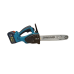 Акумуляторна ланцюгова пилка MAT-RIXX MAX 88v безщіткова, шина 12"
