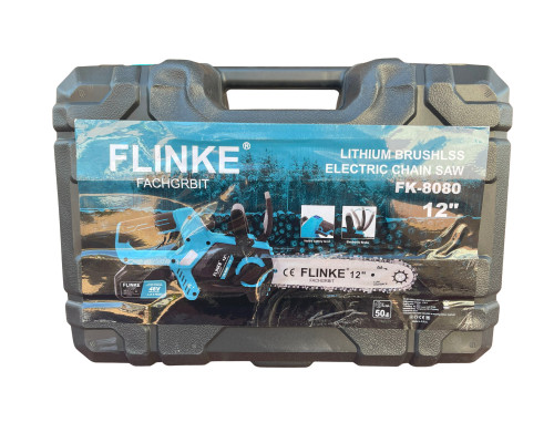 Акумуляторна ланцюгова пилка FLINKE FK-8080 (безщіткова, шина 12")