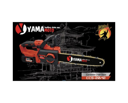 Аккумуляторная цепная пила YAMAMOTO CCS-20/12