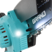 Аккумуляторная мини цепная пила GRAND АПЦ-20V/8"-4 PRO (без АКБ)