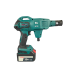 Акумуляторна безщіткова міні-мийка Bosch BS5189