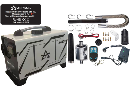 Автономний дизельний обігрівач від 1кВт до 12кВт 12V/24/220V