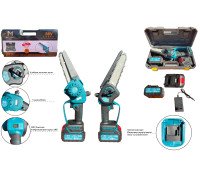 Акумуляторна міні пила з безщітковим двигуном MAT-RIXX TM-116