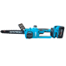 Акумуляторна пилка ланцюгова Grand АПЦ-20V/12"-4 HS (HIGH SPEED)