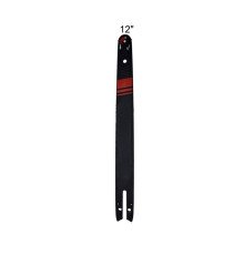Шина 12" 1/4 1.1 для акумуляторних пилок сумісна з ланцюгами під 62, 63, 64 ланки