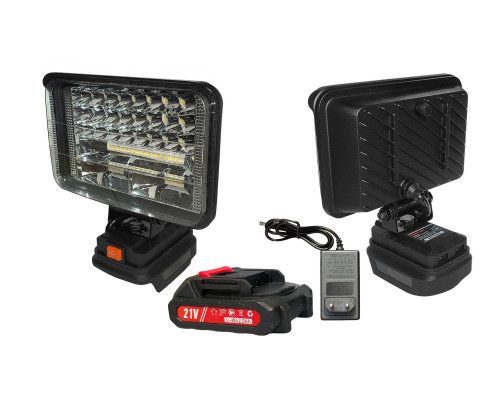 Экономный переносной мощный  прожектор LED 57 35W два разъема USB 5А/2А с АКБ 21в 2Ач и З/Б