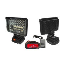 Экономный переносной мощный  прожектор LED 57 35W два разъема USB 5А/2А с АКБ 21в 4Ач и З/Б