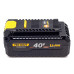 Аккумуляторная батарея 40V / 4Ah (Li-Ion) Rupez, Procraft, Husqvarna, Honda, Start Pro, Vitals