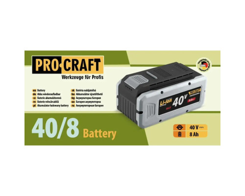 Аккумуляторная батарея 40V / 8Ah (Li-Ion) Rupez, Procraft, Husqvarna, Honda, Start Pro, Vitals