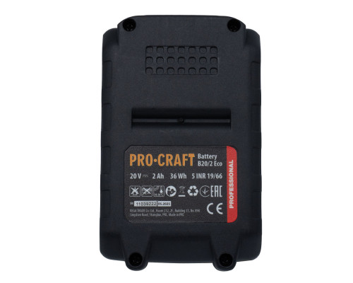 Аккумуляторная мини пила Procraft PKA45 (2 акб) Кейс