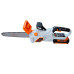 Аккумуляторная пила Kraftech 12" К55О PRO